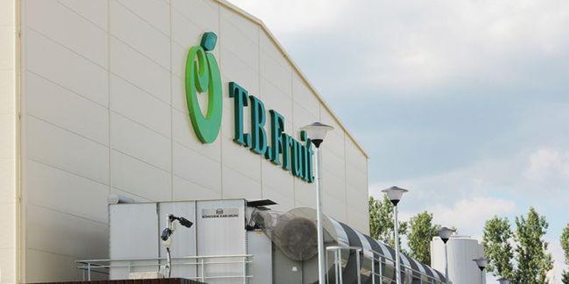 Проти групи компаній T.B. Fruit Барщовського відкрито кримінальне провадження