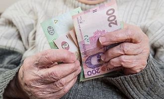 Пенсия в Украине: почему выплаты могли не вырасти после индексации