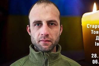 Это была первая и уже последняя ротация: названо имя бойца, погибшего на Донбассе 6 мая