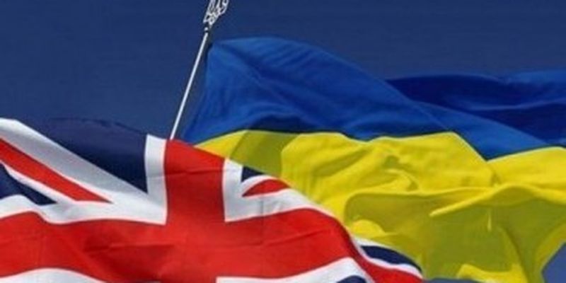 Велика Британія анонсувала додатковий пакет допомоги Україні