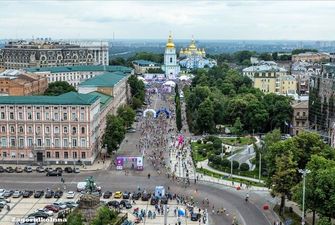 Киев отмечает День города: праздничная программа