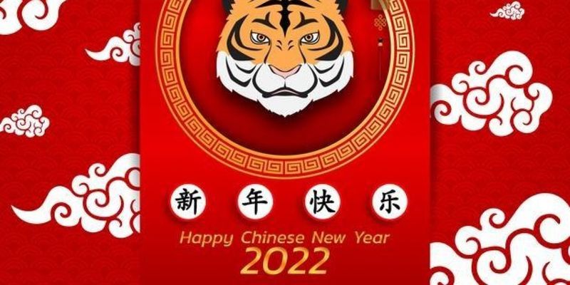 Китайский Новый год 2022: картинки, стихотворения и пожелания к празднику