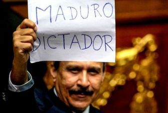 Россия продолжает военную поддержку режима Мадуро – Госдеп США