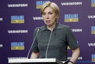 Верещук призвала страны Балтии и Грузию помочь крымским татарам уйти от мобилизации