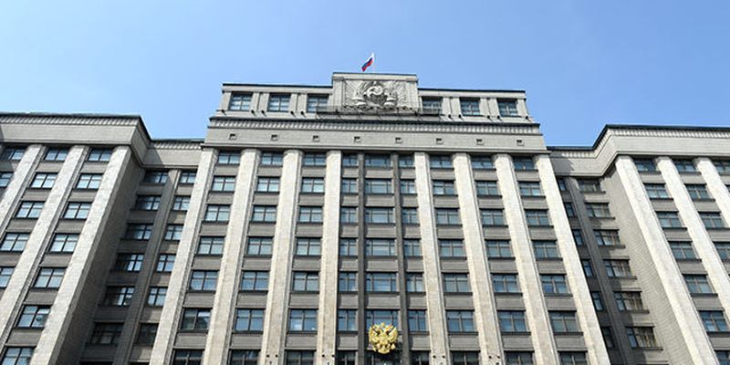 За признание “ЛДНР”: дело против 55 депутатов Госдумы РФ дошло до суда