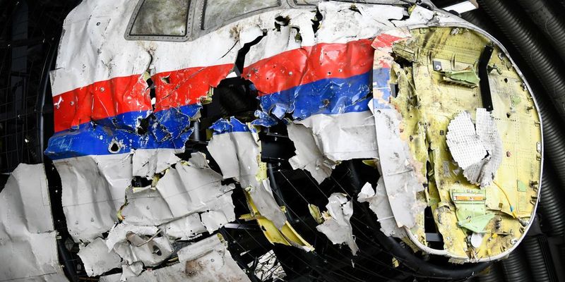 "Самолет мы бахнули": в суде по делу MH17 опубликовали перехваченные доклады боевиков "ДНР" о стрельбе из "Бука"