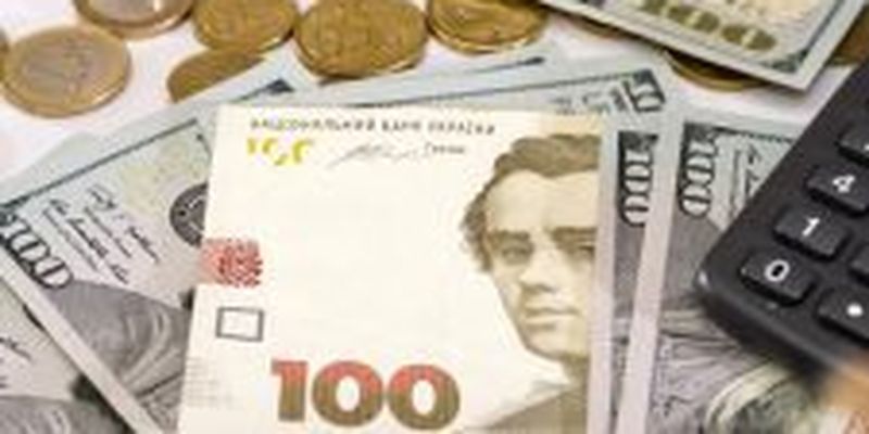 Доллар и евро подешевели за выходные: курс валют в Украине 26 апреля