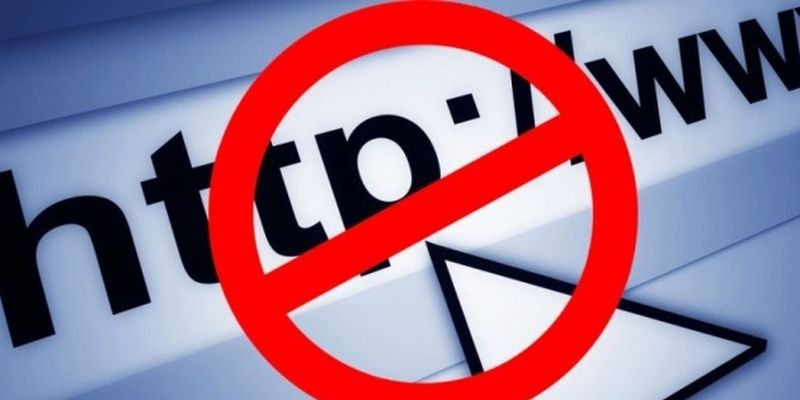 Власти россии заблокировали еще 12 сайтов