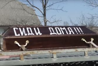 Сидіть вдома — власник похоронної фірми їздить містами України і лякає людей труною