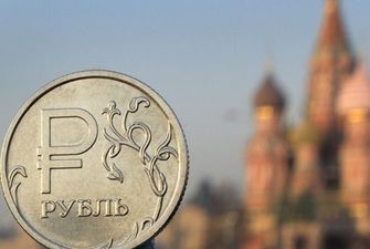 В России обвалился курс рубля