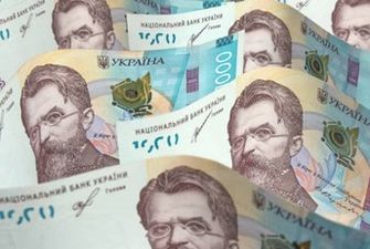 Обычным украинцам до них далеко: какие пенсии получают депутаты Верховной Рады - документ