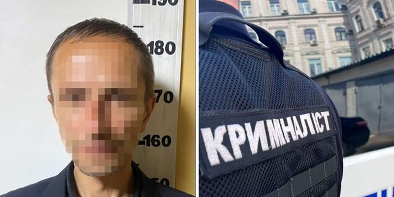 В Киеве задержан мужчина, который на улице с ножом бросался на прохожих. Фото
