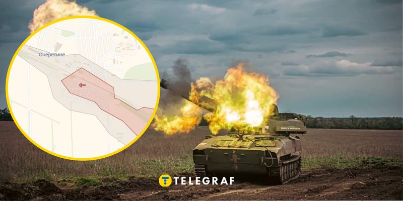 "Враг имеет серьезный успех": аналитики сообщили, что россияне ворвались в еще один поселок под Авдеевкой