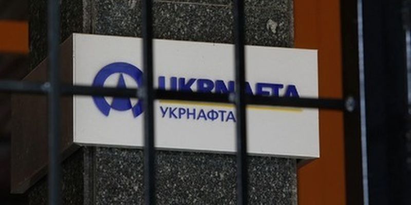 Народный депутат требует от "Нафтогаза" разобраться с нарушениями в "Укрнафте"