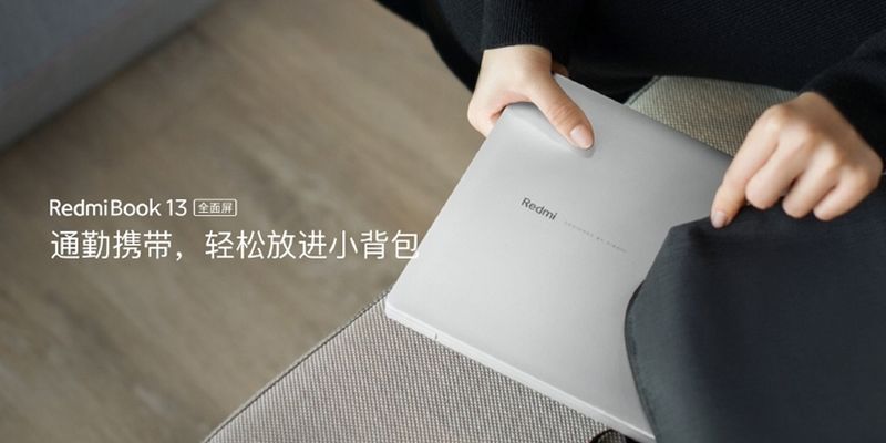 Xiaomi RedmiBook 13: ноутбук с безрамочным экраном по цене от $600