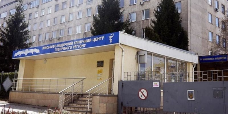 В харьковском госпитале рассказали о состоянии пятерых бойцов, раненых на Донбассе