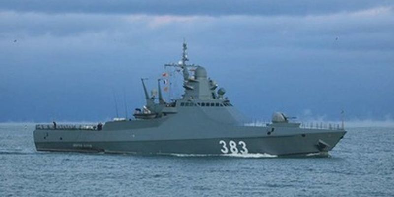 В Черном море российские военные корабли просят о помощи после атаки дронов: аудиоперехват