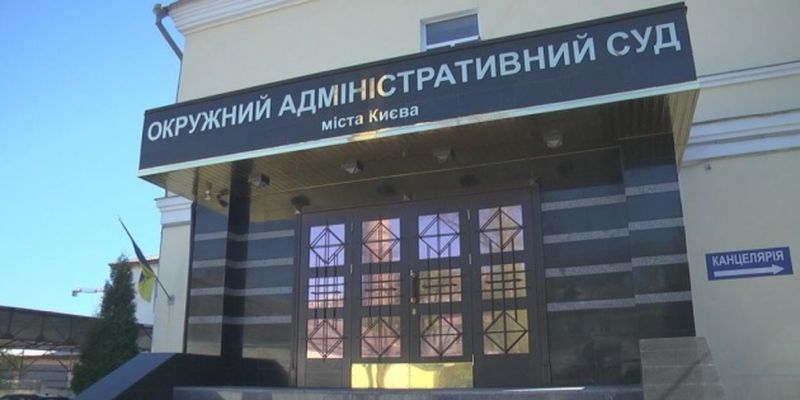 ВСП рассмотрит ходатайство Генпрокуратуры о временном отстранении двух судей ОАСК