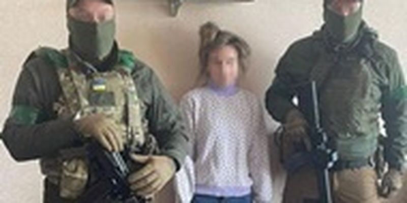 В Харькове суд разрешил пособнице оккупантов выйти под залог - ХАЦ