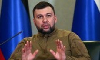 У "днр" заявили про "конфіскацію" майна Ахметова, Курченка та інших