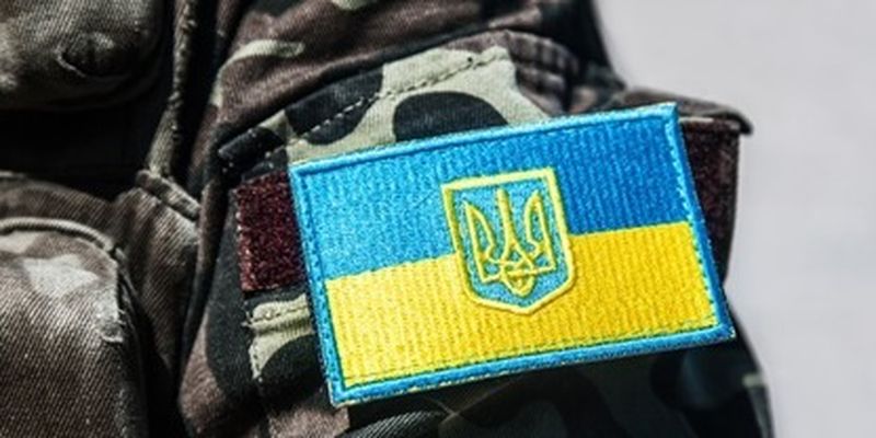 День Независимости Украины на фоне полномасштабной войны: онлайн событий 24 августа
