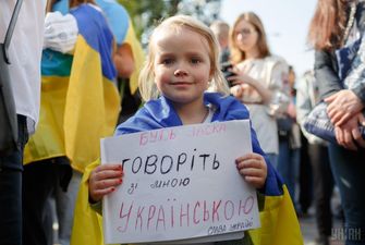 В Одессе вспыхнул скандал из-за языка: украинский назвали "говяжьим"