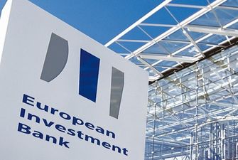 Европейский инвестбанк считает Украину важным партнером - директор