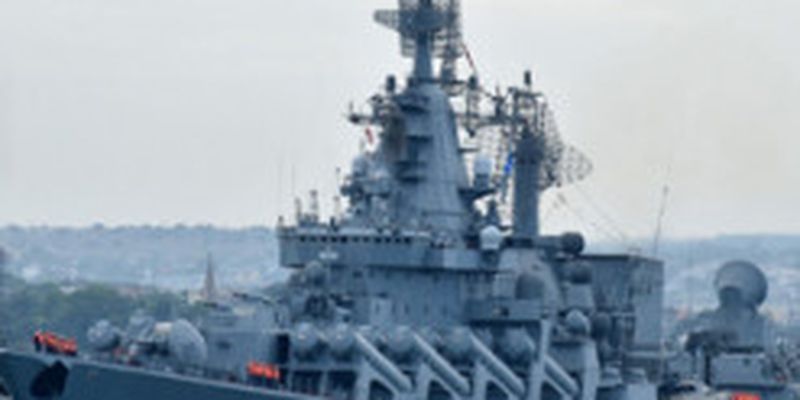 Командование ЧФ РФ ведет слежку за родными моряков с крейсера «Москва»