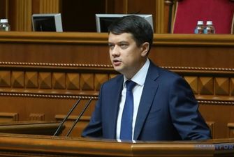 Разумков заявил, что монобольшинство сегодня насчитывает 246 депутатов