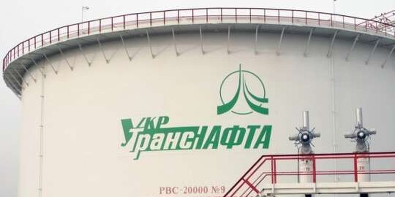 Уряд звільнив голову «Укртранснафти»
