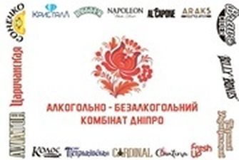 АБК Днепр – бизнес, поддерживающий Украину
