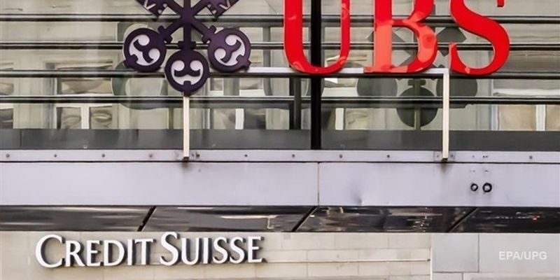 Найбільший банк Швейцарії розпочав перевірки клієнтів із РФ