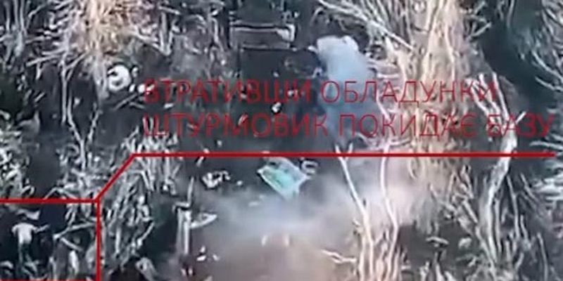 ВСУ уничтожили опорный пункт с террористами «ДНР». Видео