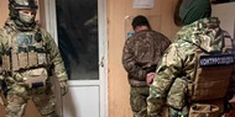 В Украине задержали "агентов проникновения" ФСБ