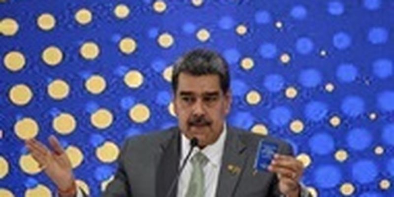 Президент Венесуэлы заявил о сговоре с участием лидера Колумбии