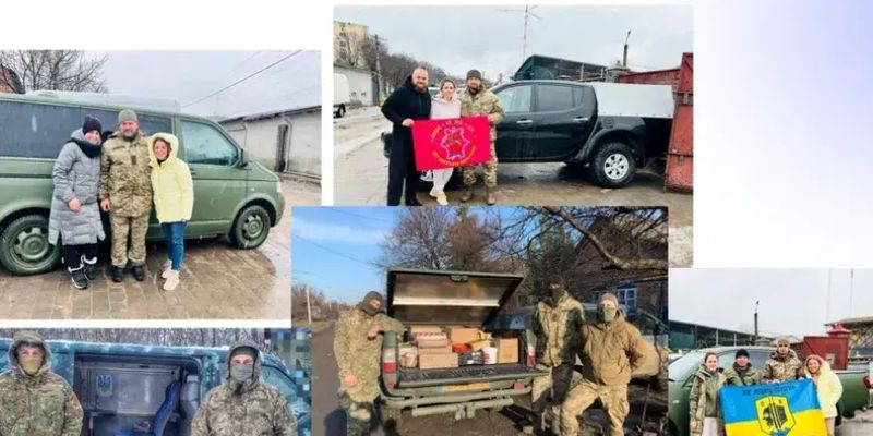 EPAM Украина и ОО “Загартовані сердця” передали Силам обороны 100 автомобилей