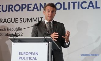 Макрон рассказал о направлениях работы Европейского политического сообщества