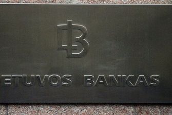 Литва ввела налог на сверхприбыль банков. Деньги направят на оборону