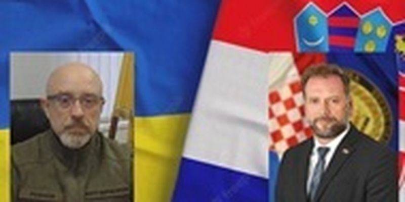 Резников провел переговоры с министром обороны Хорватии