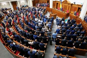 В ВР зарегистрировали законопроект об антикоррупционной стратегии на 2020-2024 годы