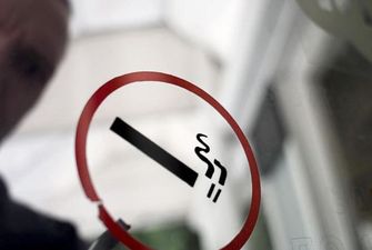 МОЗ предлагает запретить часть сигарет