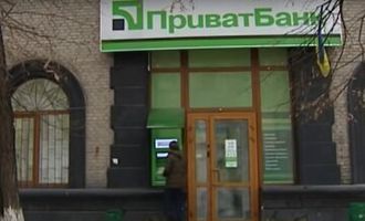 "Банк снял с моего счета почти 20 тысяч": одессит остался без зарплаты, проблемы возникли с "ПриватБанк"