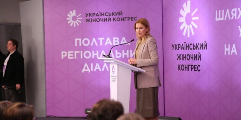 Женщины должны получить доступ к принятию решений: Елена Кондратюк на УЖК в Полтаве