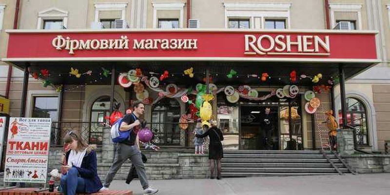 Roshen подаст в суд на Минэкономики за красную ленту для тортов