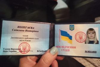 "Справу не замнуть": глава МВС про ДТП із п’яною суддею у Києві