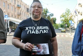 Зеленському звітують силовики про вбивство Шеремета: пряма трансляція