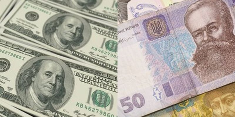 Сколько сейчас в Украине стоит доллар: актуальный курс валют в разных банках