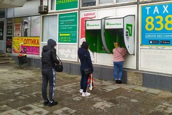 ПриватБанк залишив українця без коштів для існування: все через збій у банкоматі