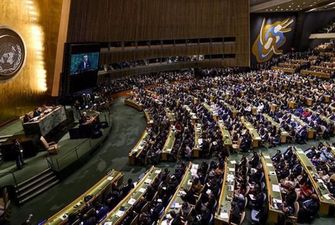 На Генассамблею ООН не пустили делегатов от РФ