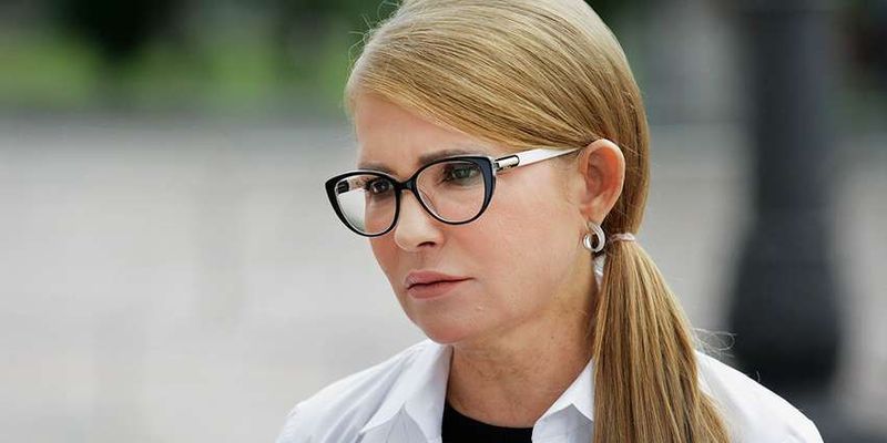 Украина скоро будет в долговой яме, - Юлия Тимошенко о бюджете-2022